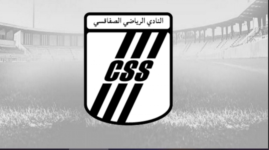 النادي الصفاقسي يطالب الجامعة بفتح تحقيق إثر تصريحات محمد عطا الله