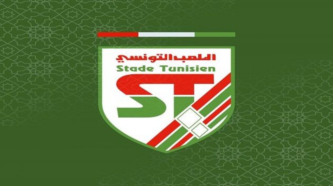 البقلاوة تطالب بالكشف عن تسجيلات محادثات الحكم مع غرفة "الفار" في لقاء العمران