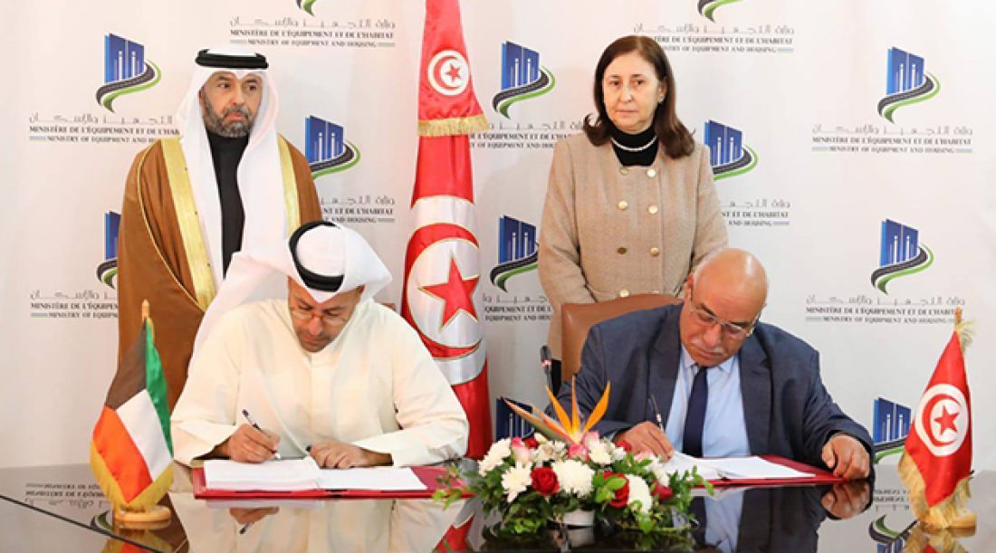 بتمويل تونسي كويتي.. التّوقيع على عقد مشروع بناء وتجهيز 4 مستشفيات جهوية