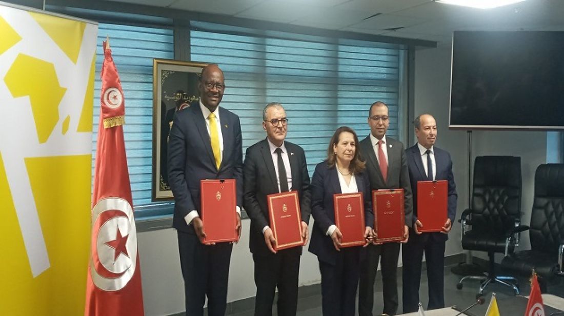 التوقيع على اتفاقية انضمام تونس إلى وكالة التأمين التجاري بإفريقيا