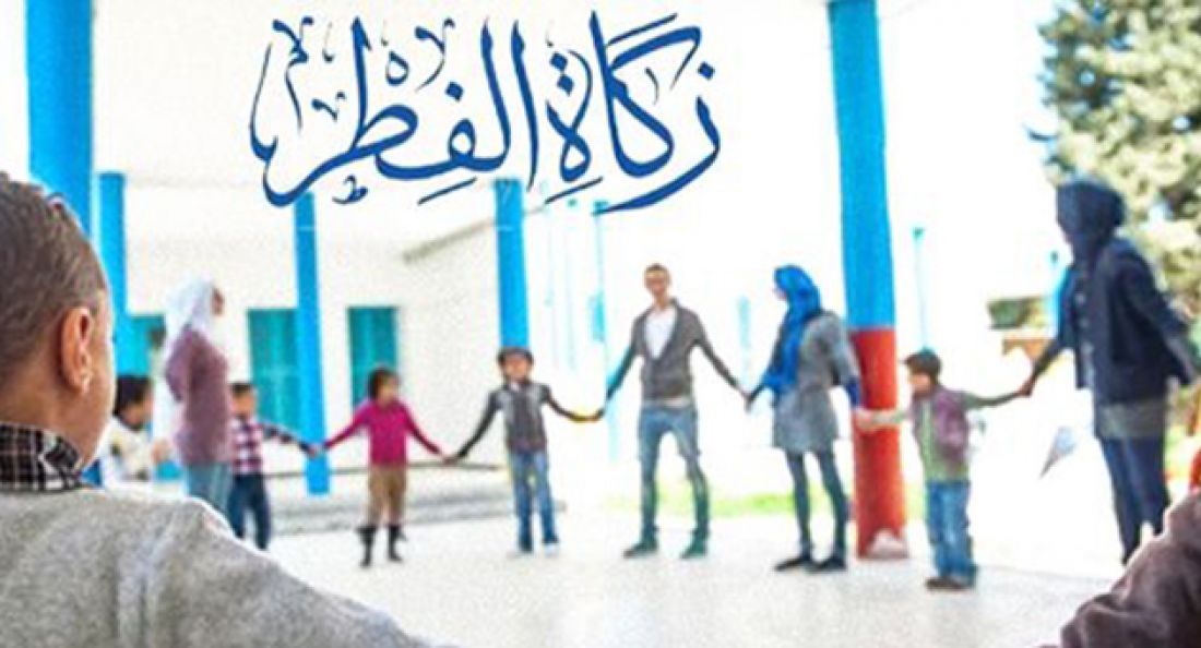 بالإمكان إخراج زكاة الفطر بواسطة إرسالية قصيرة لفائدة أطفال "آس أو آس"