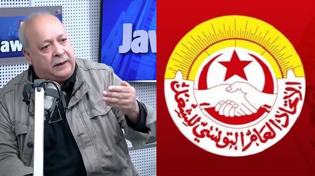 الطاهري: 'الوضع الدّاخلي لاتحاد الشغل يشهد صعوبات.. وسيقع تجاوزها' (فيديو)