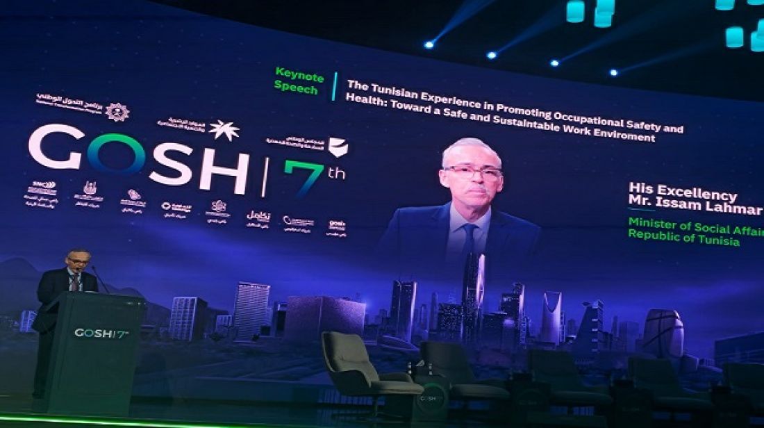 من الرياض : وزير الشؤون الإجتماعية يؤكد أنّ "الإستثمار في السلامة المهنية هو إستثمار في رأس المال البشري