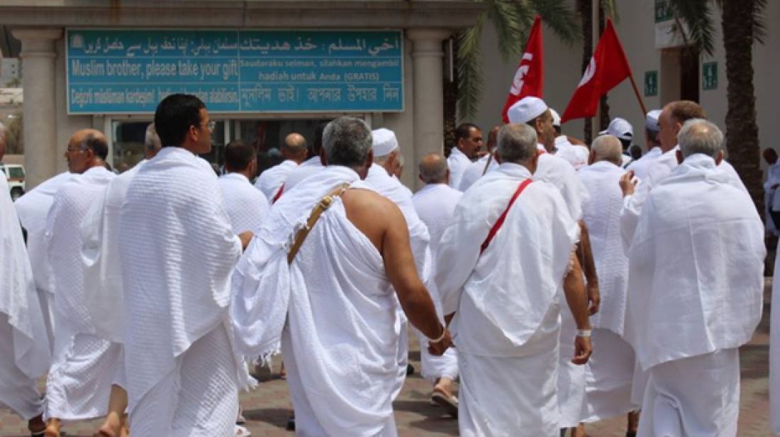 توصيات وزارة الشؤون الدينية للحجيج