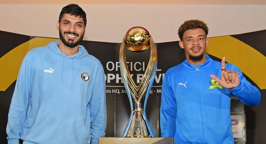 صن داونز يواجه بيراميدز في ذهاب نهائي دوري أبطال إفريقيا