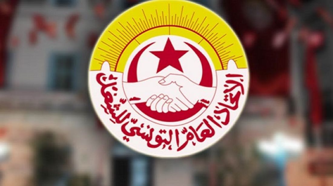 بعد الإختلاف على صيغتها : تأجيل جلسة المفاوضات الإجتماعية في القطاع الخاص