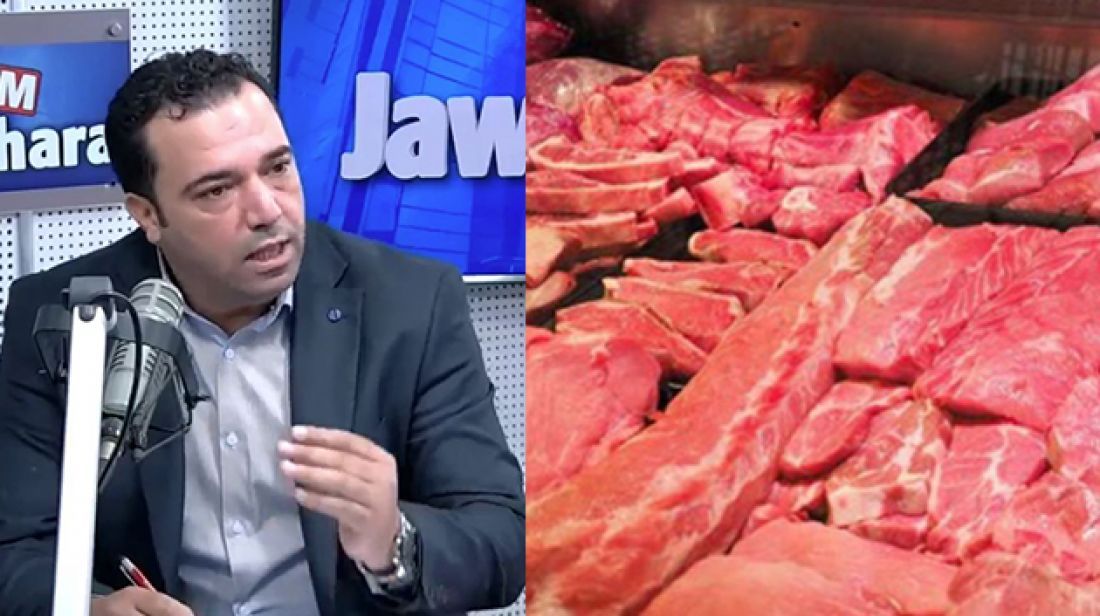مدير مرصد التزويد والأسعار: 'توريد كميّات من اللحوم المبرّدة بمناسبة عيد الأضحى' (فيديو)