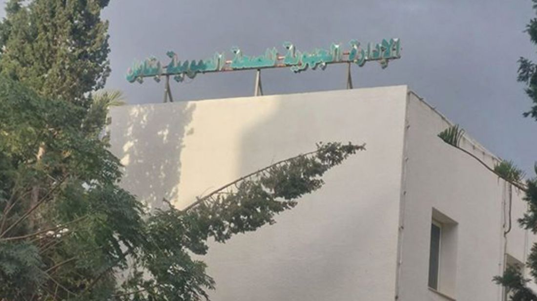 نابل: تعزيز كبير للخدمات الصحية ببرنامج 'الصحة عزيزة 2'