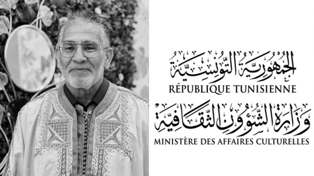 وزارة الثقافة تنعى الممثل والمخرج محمد علي بالحارث