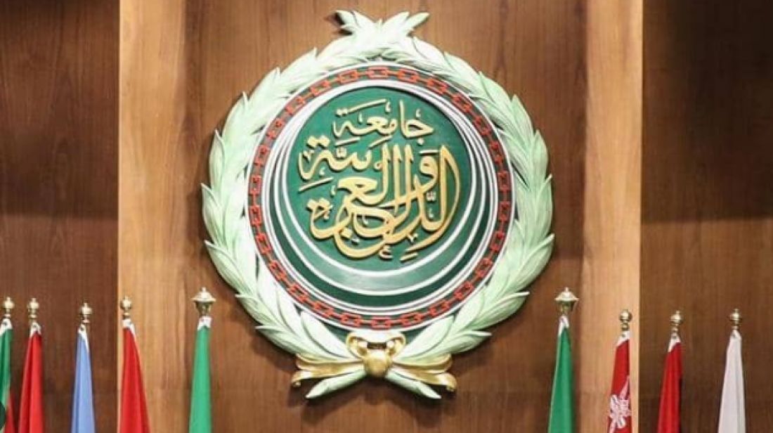 الجامعة العربية تدين الاعتداء الإسرائيلي على إيران