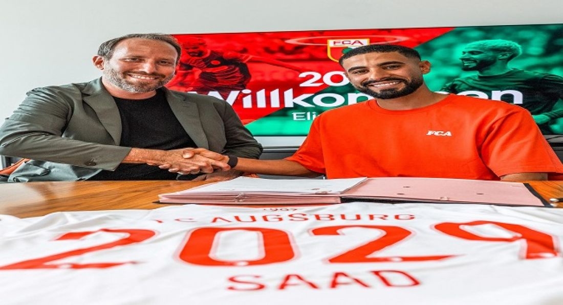 إلياس سعد ينضم إلى أوغسبورغ الألماني