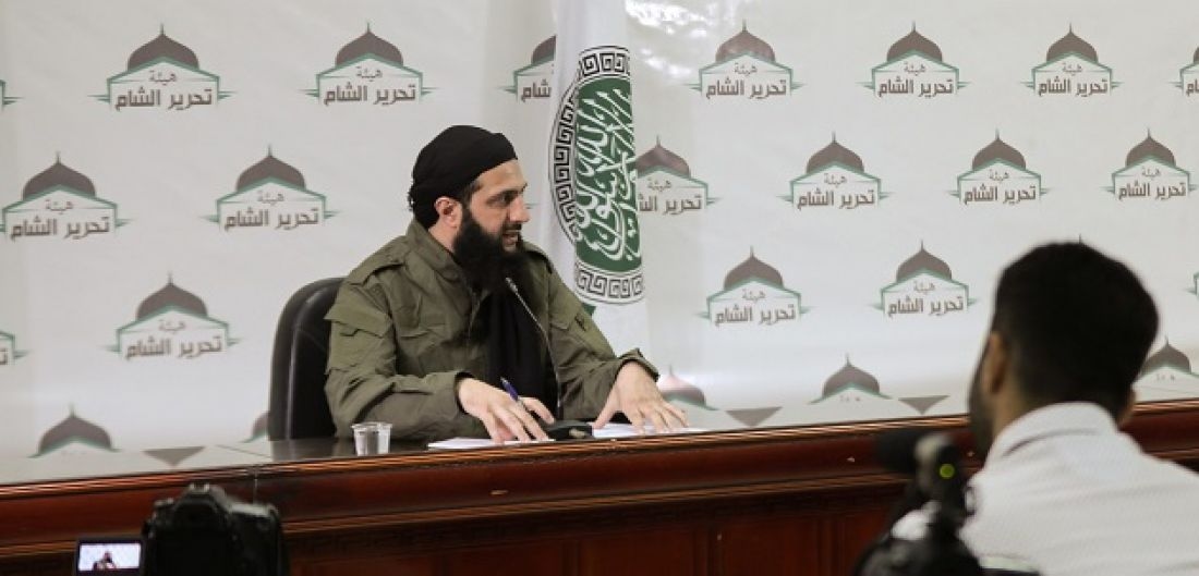 واشنطن تشطب "هيئة تحرير الشام" من لائحة المنظمات الإرهـ.ابية