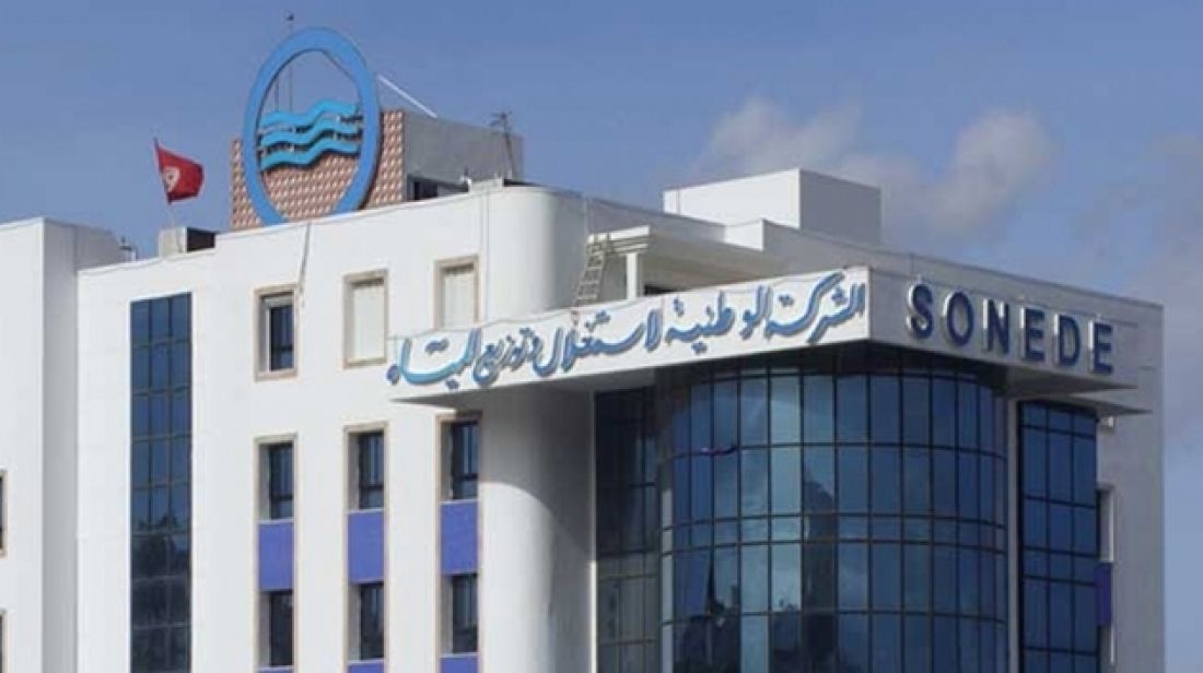 'الصوناد' تجهّز كافة أقاليمها بأجهزة الدفع الإلكتروني لتيسير خلاص الفواتير