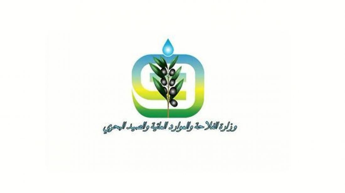 وزارة الفلاحة تدعو الى أخذ كل الاحتياطات اللازمة لتفادي نشوب حرائق