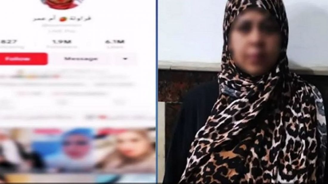 النيابة المصرية تصدر قرارات بشأن مشاهير "تيك توك"