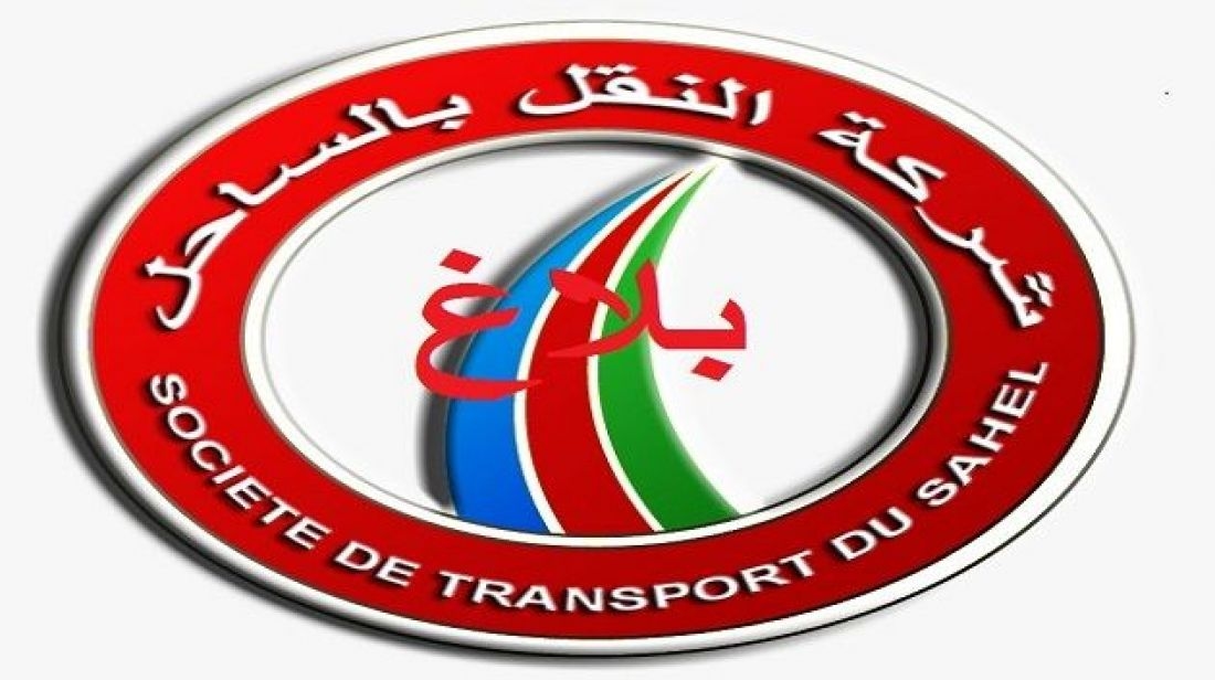 شركة النقل بالساحل توضح بخصوص حادثة تجاوز إحدى حافلاتها لسكّة حديدية رغم هبوط الحواجز