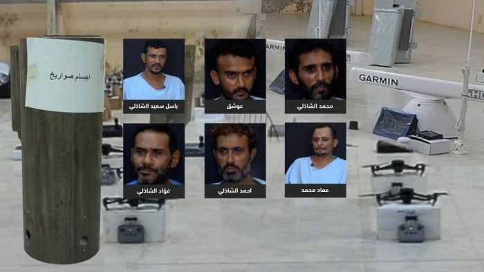 Yemeni Coast Guard Thwarts Smuggling of Iranian Weapons to Houthis in Red Sea