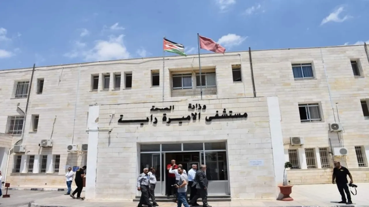 اعتماد وحدة تصوير الماموغرام بمستشفى الأميرة راية