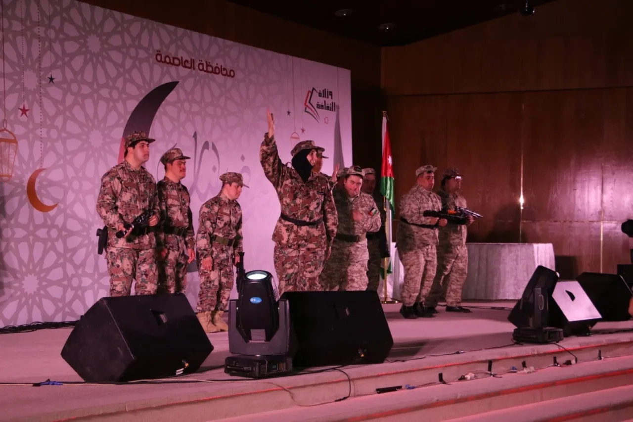 (رمضانيات 2025) تحتفل بالمناسبات الوطنية والعالمية في المركز الثقافي الملكي
