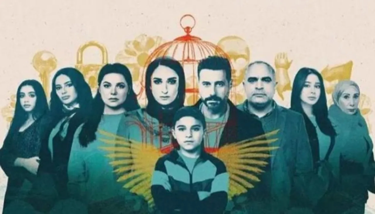 موعد عرض الحلقة 12 من «لام شمسية»