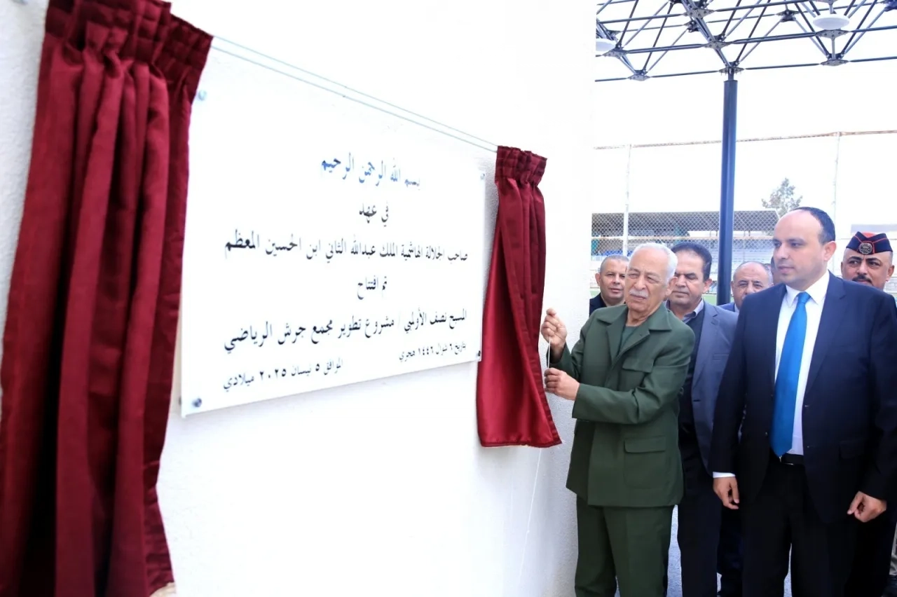 العيسوي يفتتح ويتفقد مشاريع مبادرات ملكية في جرش