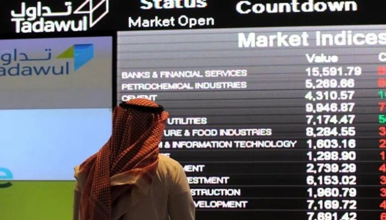 رسوم ترمب تعصف بالبورصة السعودية.. هبوط بنحو 7%