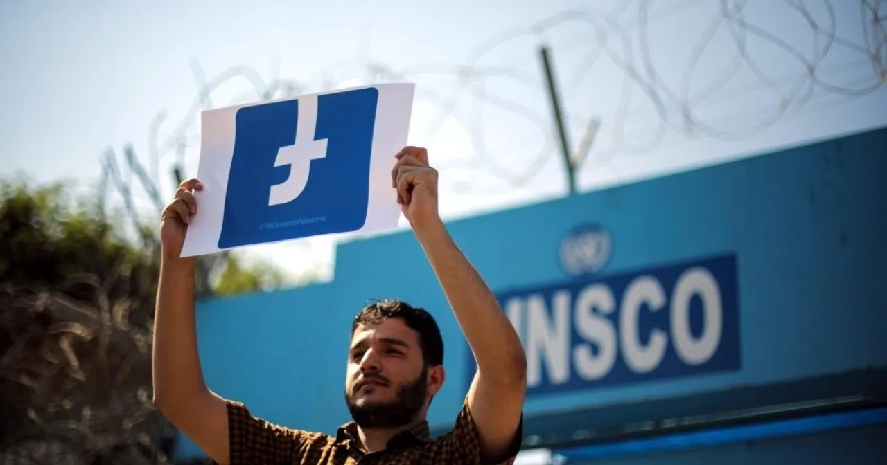 ميتا تستحيب لـ94 % من طلبات إسرائيل لحذف منشورات عنها