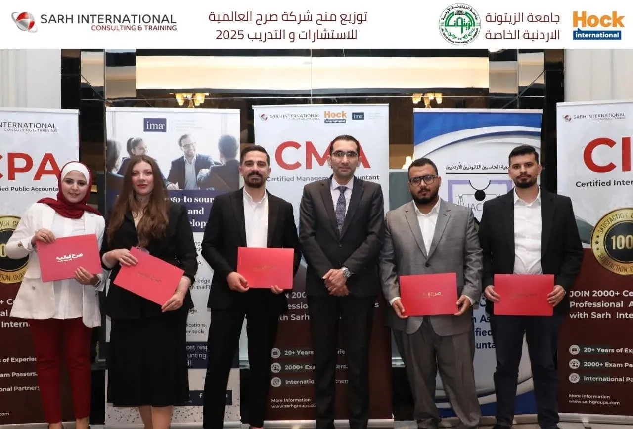 منح تدريبية مميزة للطلبة الأوائل في قسم المحاسبة بجامعة الزيتونة الأردنية