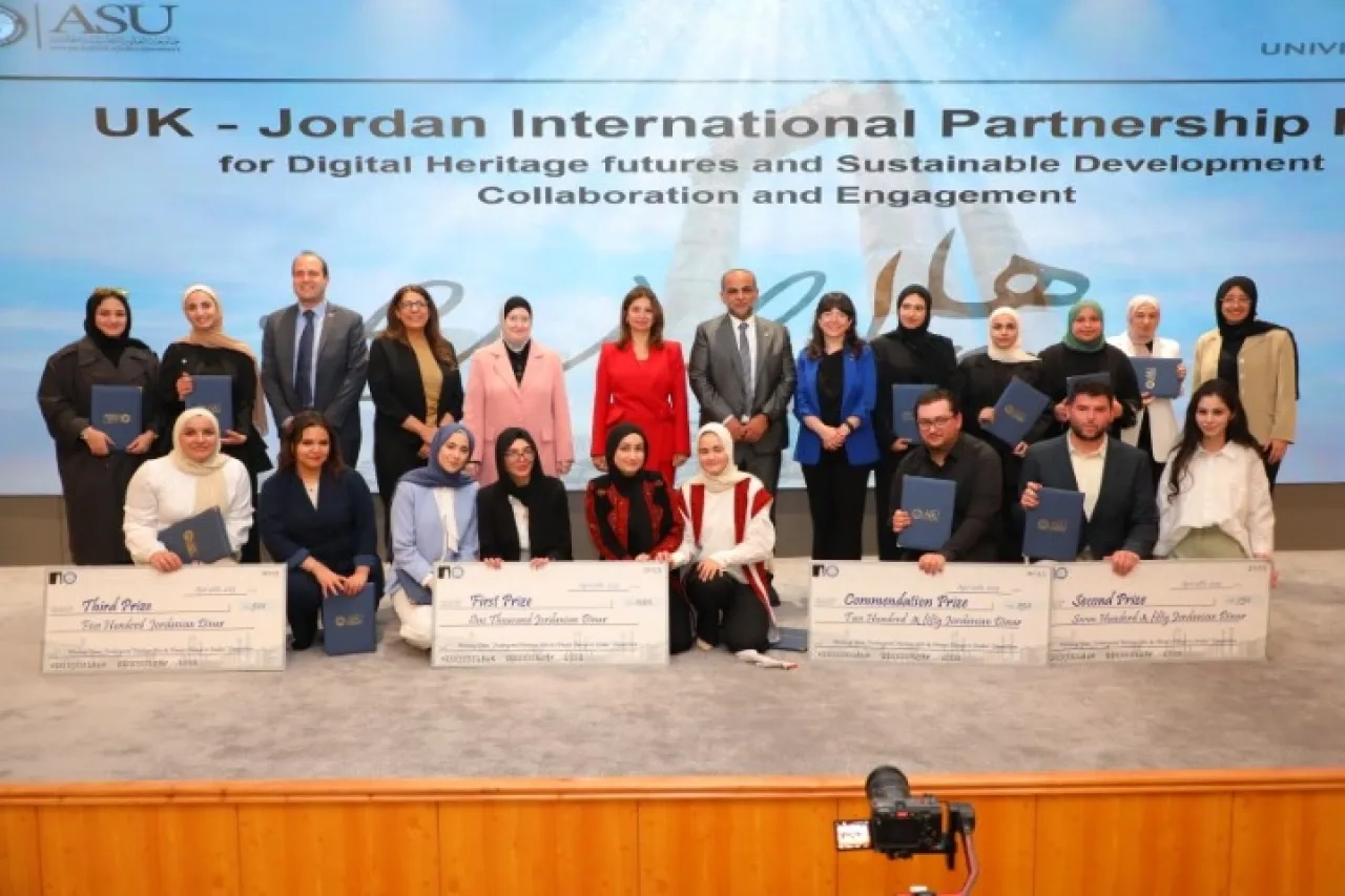 جامعة العلوم التطبيقية الخاصة تحتضن إطلاق مشروع الشراكة البريطانية الأردنية للتراث الرقمي برعاية الأميرة دانا فراس