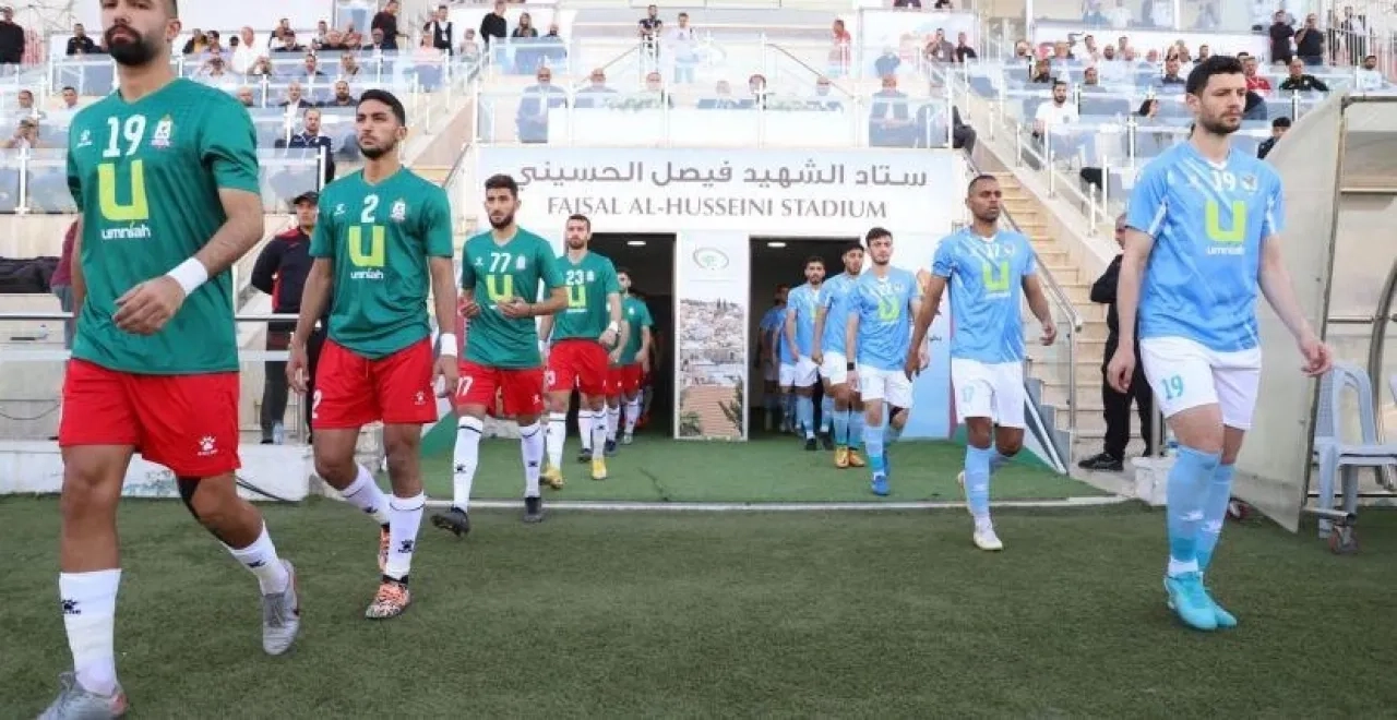 منح الرخصة الآسيوية لـ 5 اندية اردنية