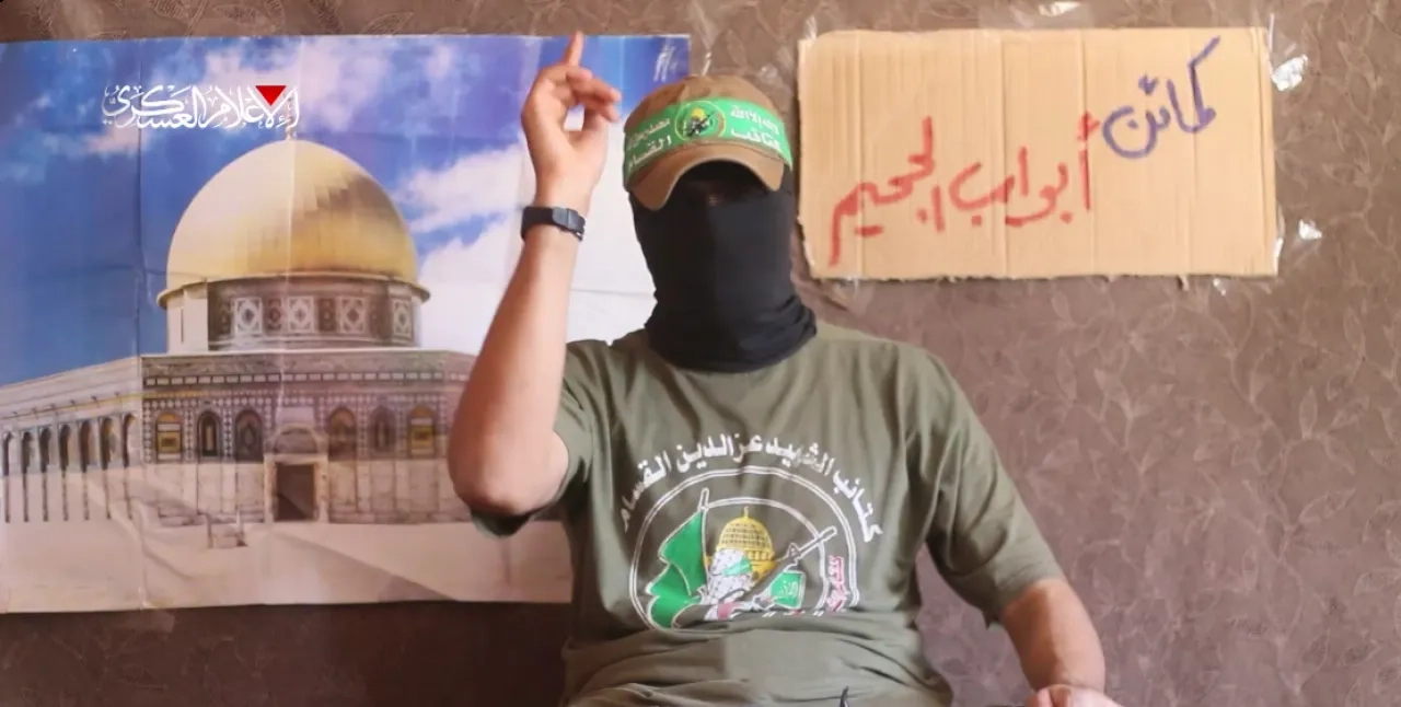 كتائب القسام تكشف عن عمليات نوعية نفذها مقاوموها ضمن سلسلة كمائن "أبواب الجحيم"