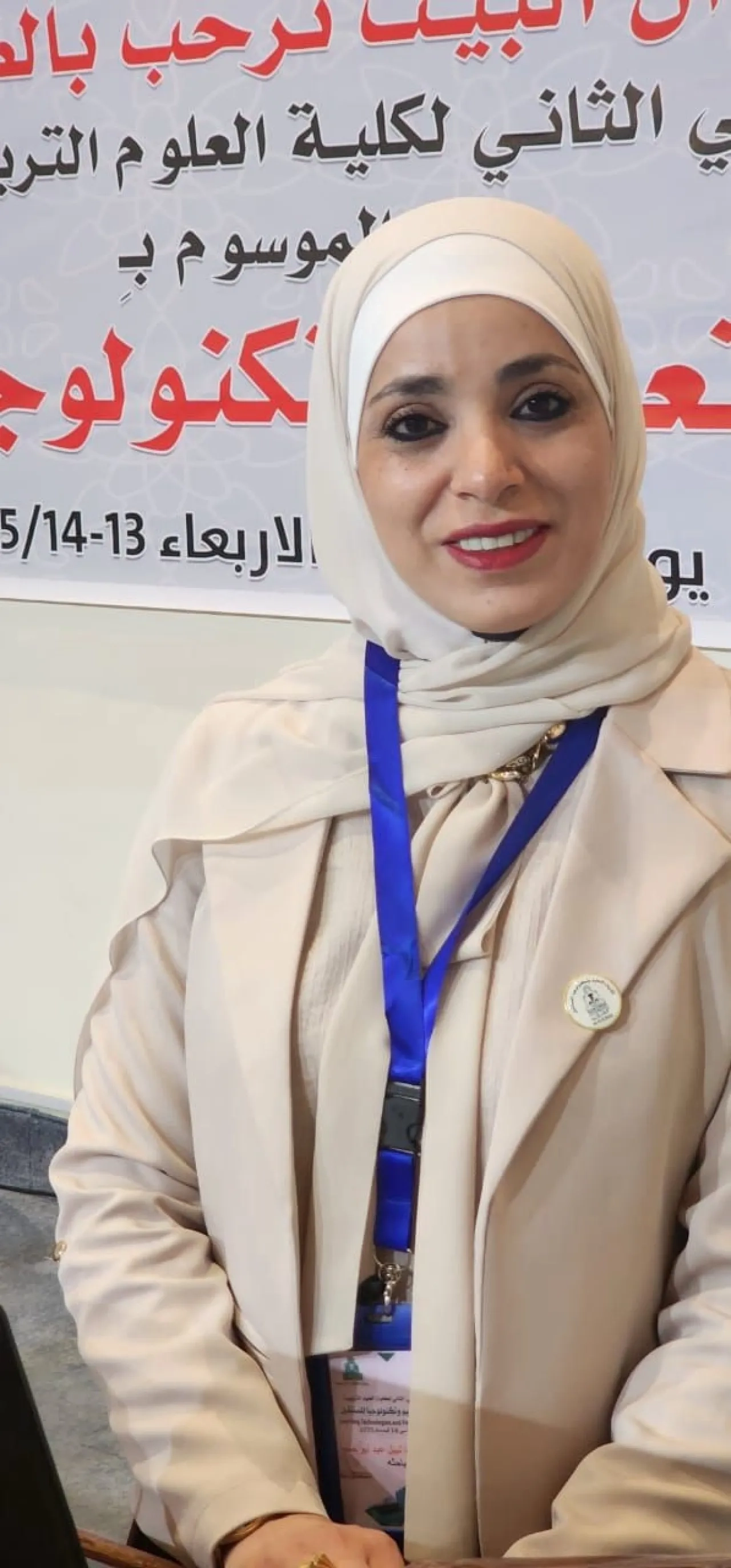 ضغطة زر... ومعرفة جاهزة: هل انتهى زمن الباحث الحقيقي؟