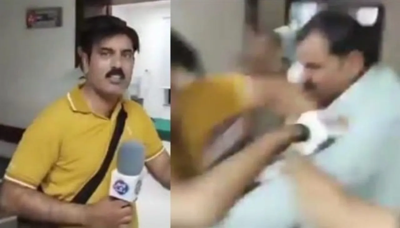 بالفيديو.. مراسل يتعرض للصفع على الهواء مباشرة