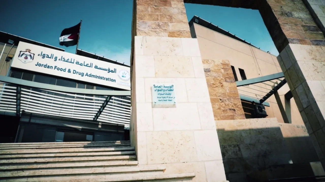 مدير الغذاء والدواء: ملتزمون بتعزيز مكانة الأردن الريادية في مجال الصناعة الدوائية