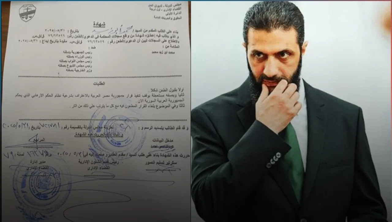 مصر.. دعوى قضائية تطالب بمحاكمة أحمد الشرع