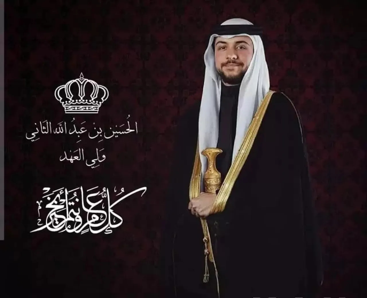 إنترناشونال بيفيريجز كونسالتنسي (IBC) تهنئ ولي العهد