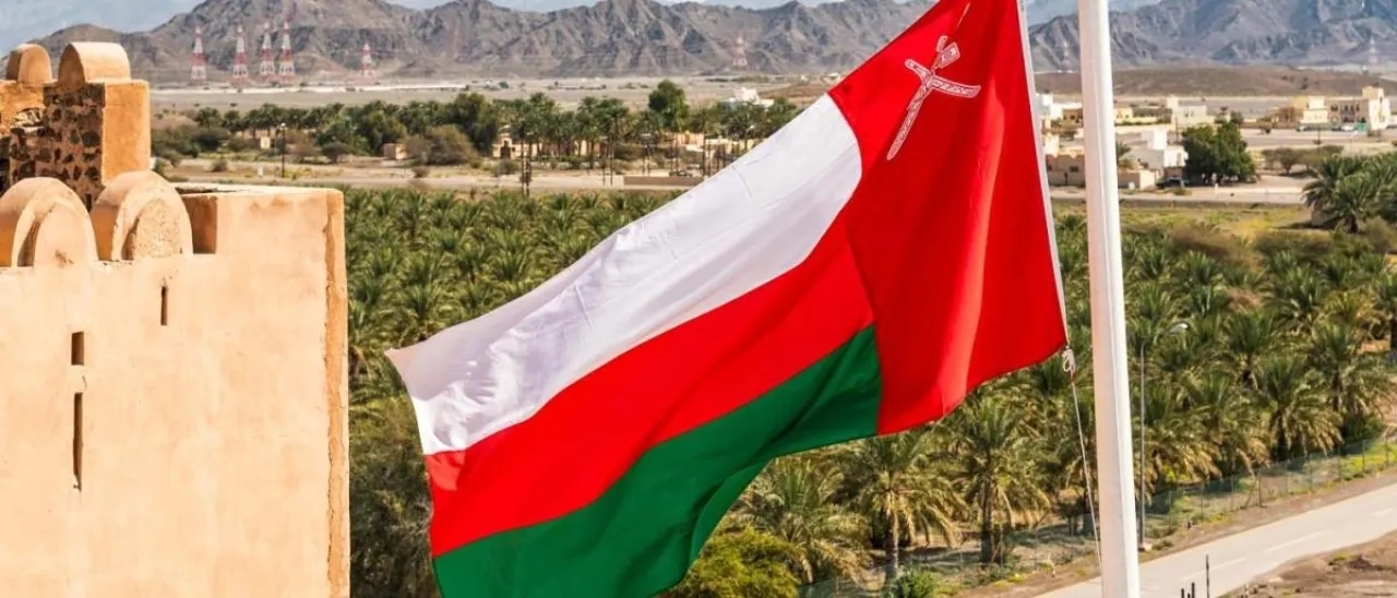 79.6 مليار دولار حجم الاستثمارات الأجنبية في عُمان