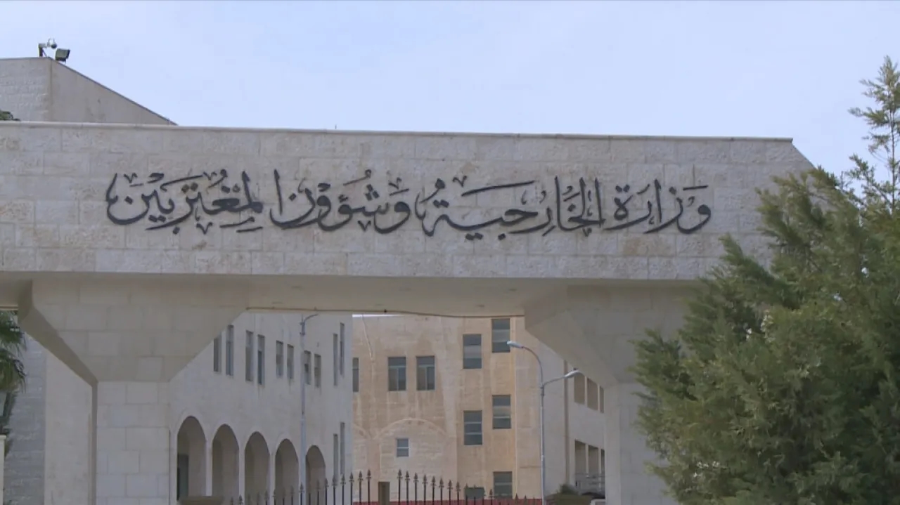 الأردن يدين تصويت الكنيست على دعم السيادة الإسرائيلية على الضفة الغربية والأغوار الفلسطينية