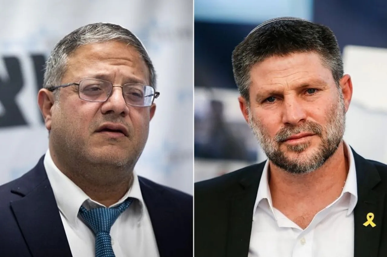 بن غفير وسموتريتش ممنوعان من دخول هولندا