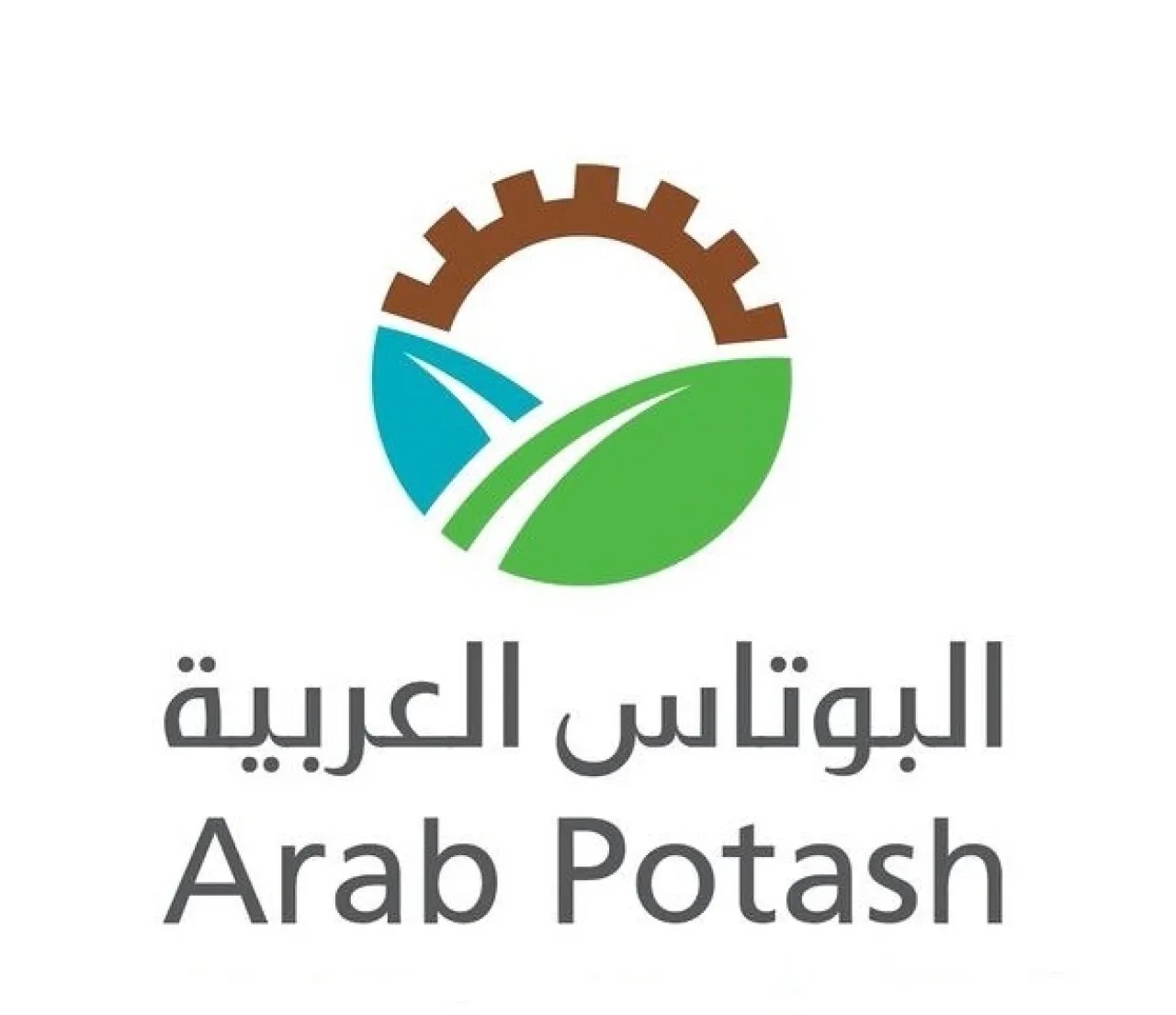 البوتاس العربية تحقق (331) مليون دينار صافي إيرادات موحدة ..(63) مليون دينار أرباحاً صافيةً حتى نهاية الربع الثاني من العام 2025