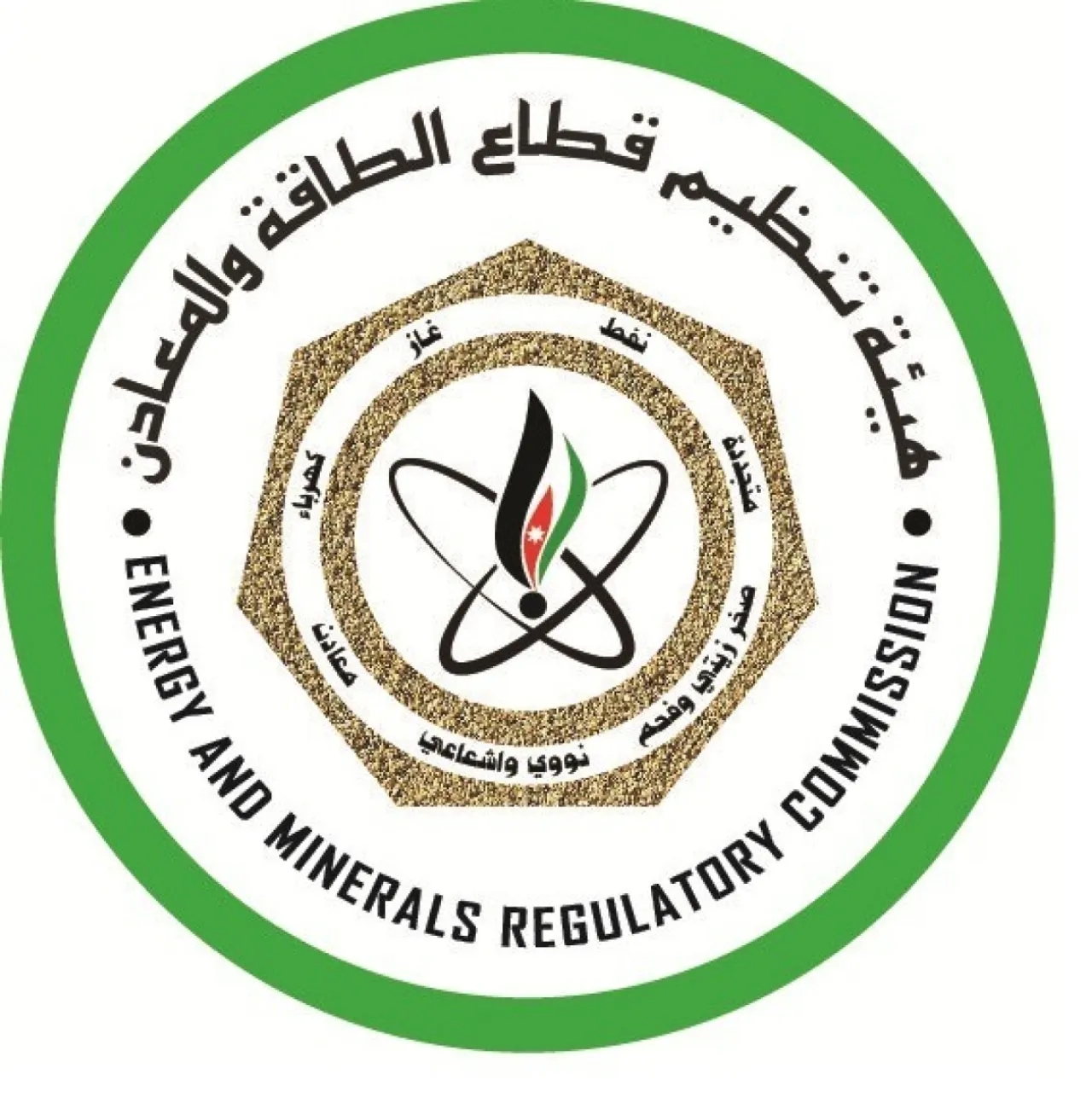 الاردن .. رفع جاهزية النظام الكهربائي خلال الموجة الحارة
