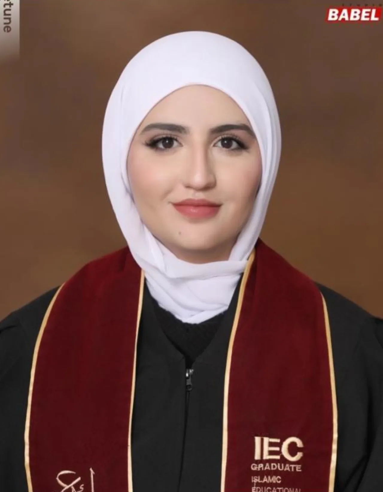 ميسم قاسم الربابعه .. مبارك النجاح بالثانوية العامة