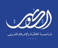إنجلترا تتوج بكأس أمم أوروبا للسيدات بعد الفوز على إسبانيا بركلات الترجيح