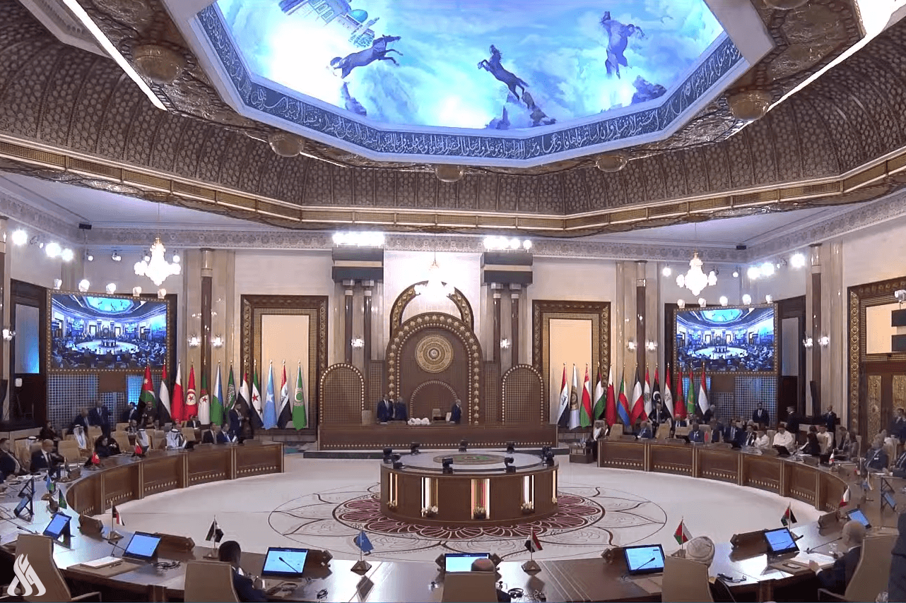Fifth Arab Economic, Social Summit begins