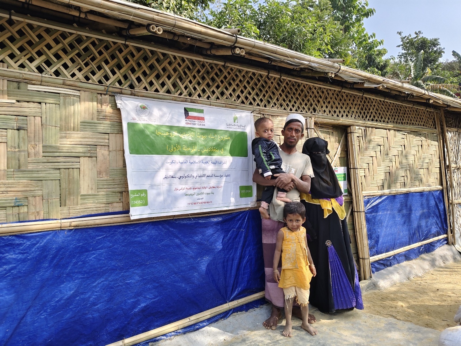 Kuwaiti charity constructs 175 houses for Rohingya refugees in Bangladesh