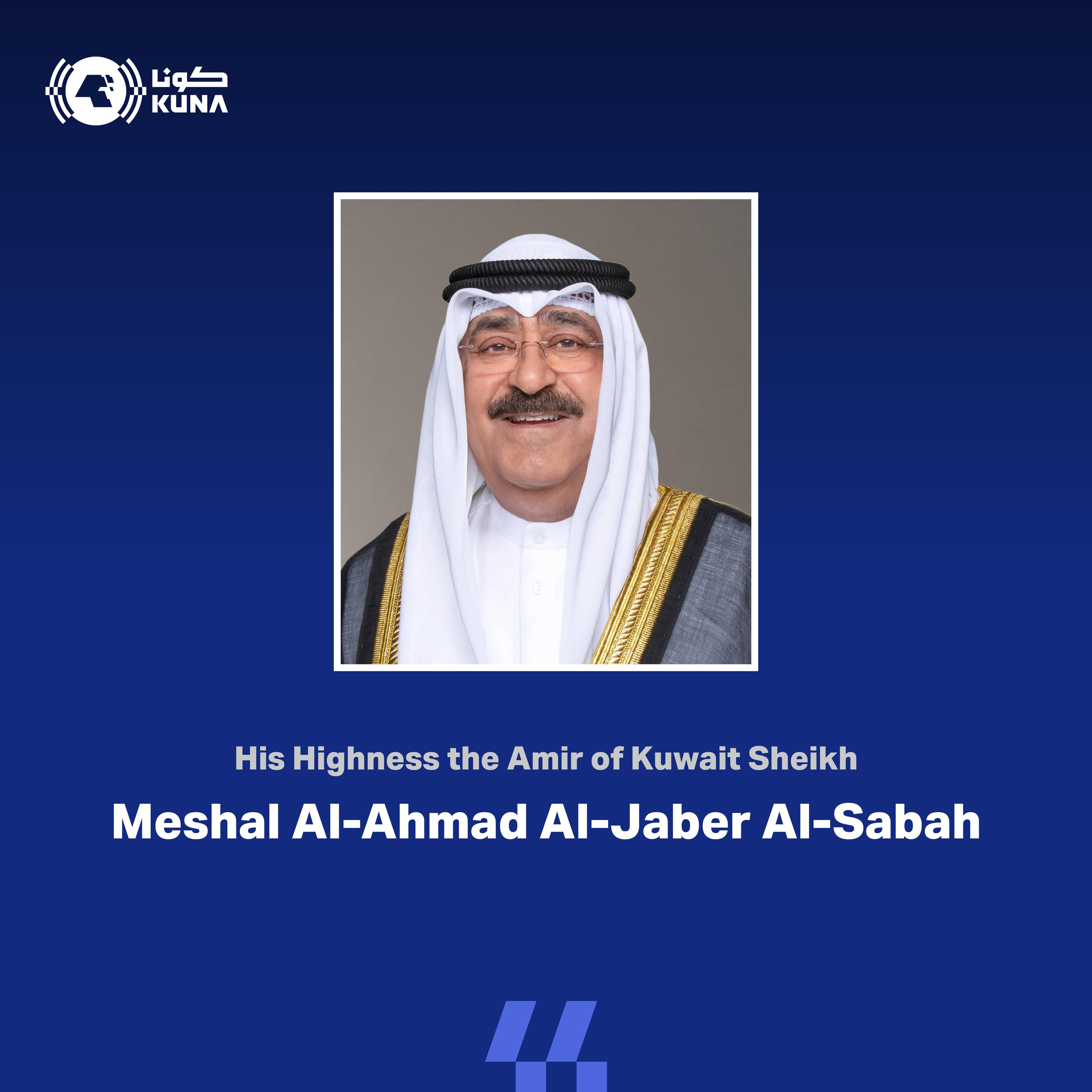KUNA : Kuwait Amir receives credentials of several new ambassadors