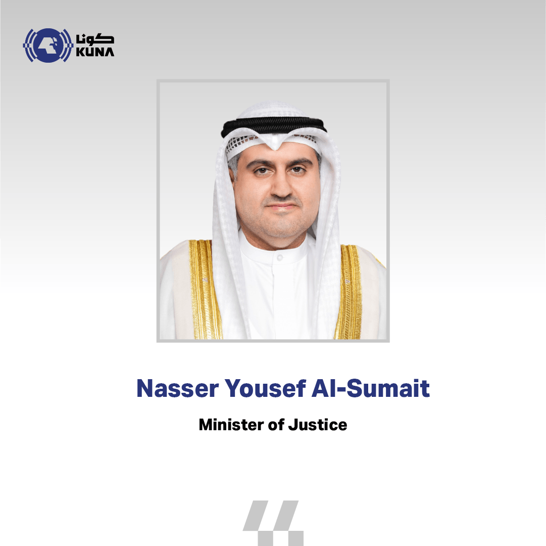 Justice Min. to Geneva to present Kuwait's human rights report