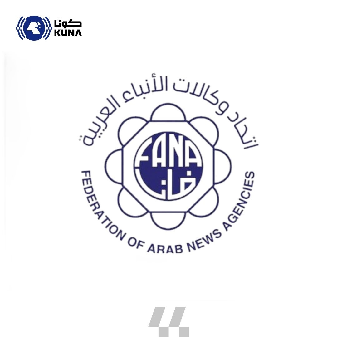 UAE health sector leads global humanitarian response in '25