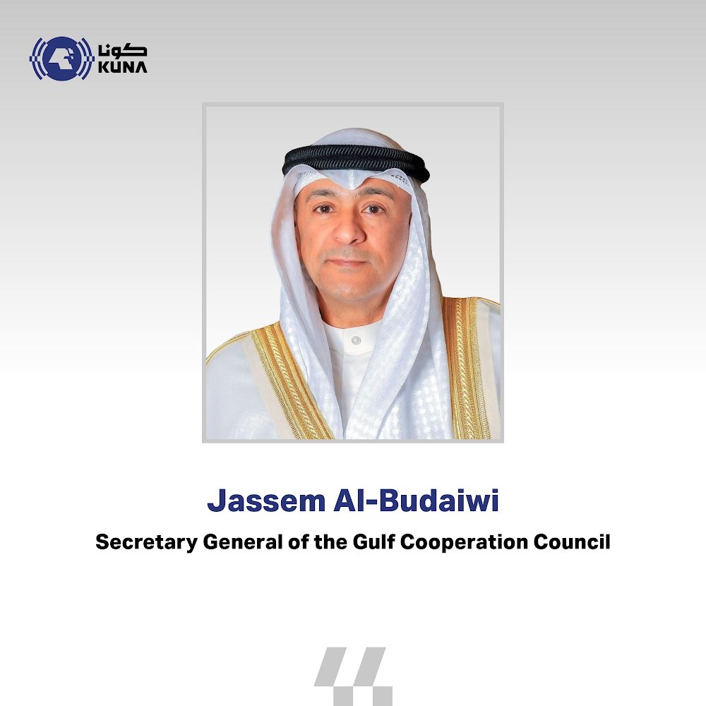 GCC Chief receives Arab Summit invitation from Iraqi Pres.