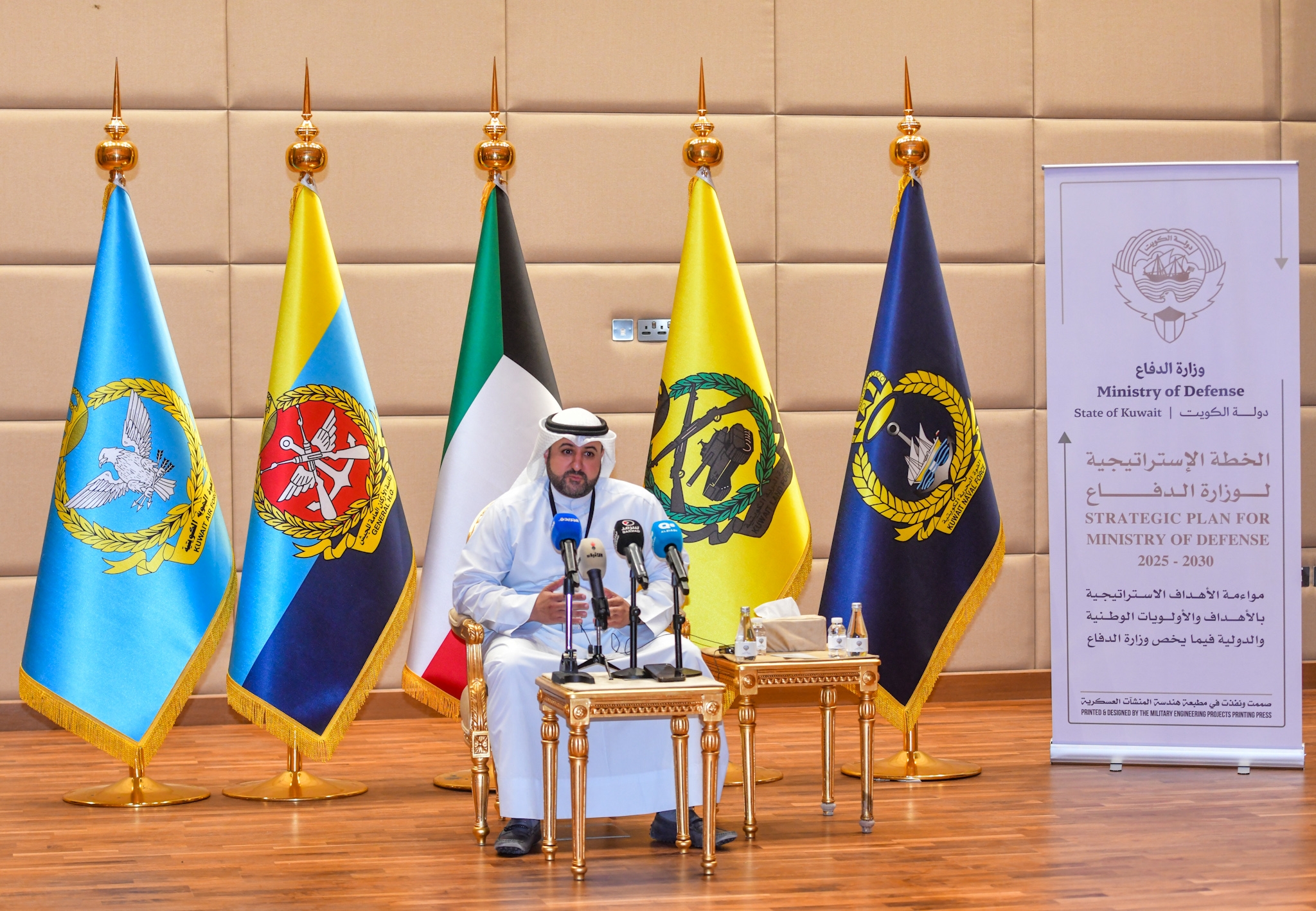 وزير الدفاع: الخطة الاستراتيجية للوزارة ترجمة للتوجيهات السامية ونقطة تحول في الأداء والقدرات